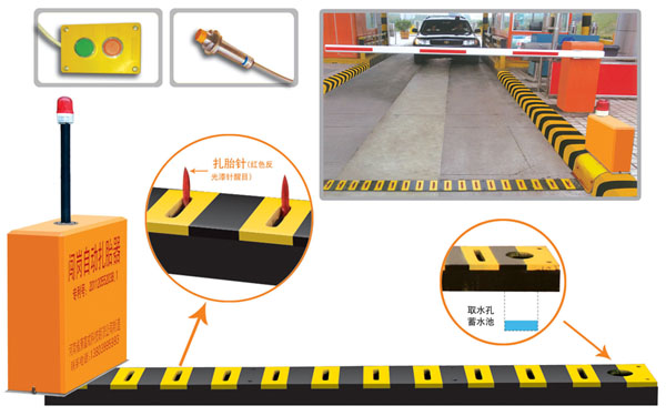 兴国县V5 嵌入式闯岗自动扎胎器（阻车器）